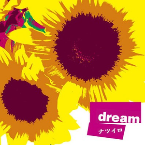 国产中的一区二区爱
