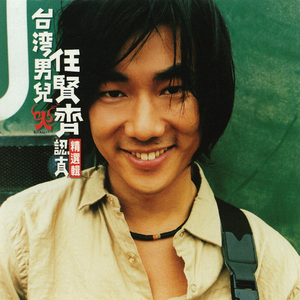 国产中的一区二区爱
