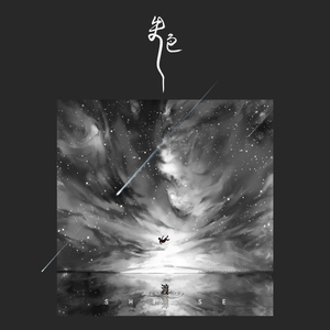 国产中的一区二区爱
