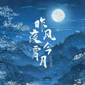 国产中的一区二区爱
