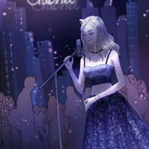 国产中的一区二区爱
