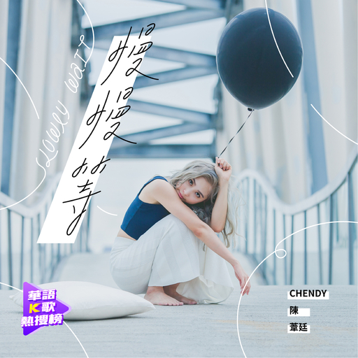 国产中的一区二区爱
